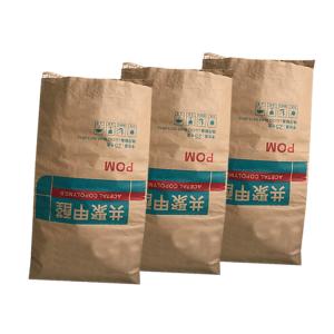 Customized Natural Brown Kraft Paper Packaging Bags Flexo print