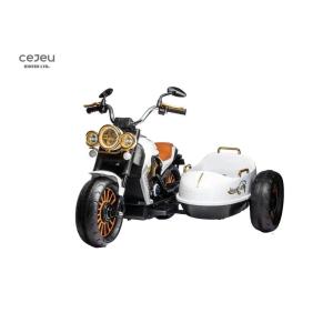 Car Kids Electric Can Ride on Electric Car Can Sit on Electric Car With lateral