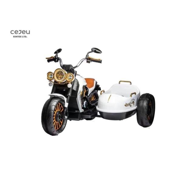 Car Kids Electric Can Ride on Electric Car Can Sit on Electric Car With lateral