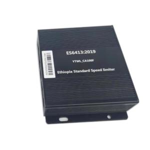 Ethiopia Standard Speed limiter Speed governor with GPS tracker embedded