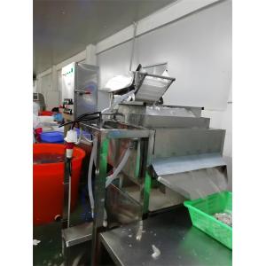 Shrimp processing machine, shrimp hair processing and cleaning machine, shrimp