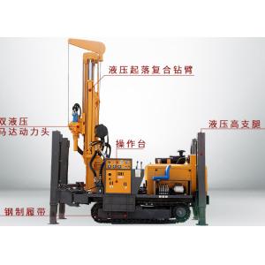 Fast Speed Pneumatic Water Well Drill ST350 Meters Deep Machine
