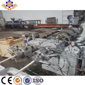 20-50MM 37Kw PVC Pipe Extrusion Line Pipes Manufacturing Machine