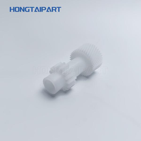 RU5-0574-020 RU5-0574-000 Drive Swing Gear for H P LaserJet 5200 5200n 5200dtn 5200tn 5200L Printer 37T/16T