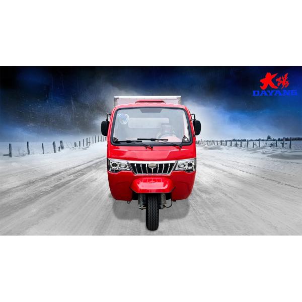 3 Wheels Motorized Tricycle 1000W 12V 120Ah Saint Cargo Tricycle for Other Tricycles