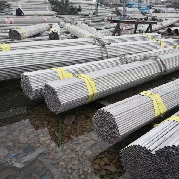 Large Diameter Duplex S32205 / Alloy 2205 Duplex Stainless Steel Pipe DN300 - DN800