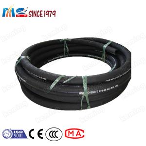 China Keming Shotcrete Spare Parts Steel Wire Spraying Hose Concrete Hose on sale