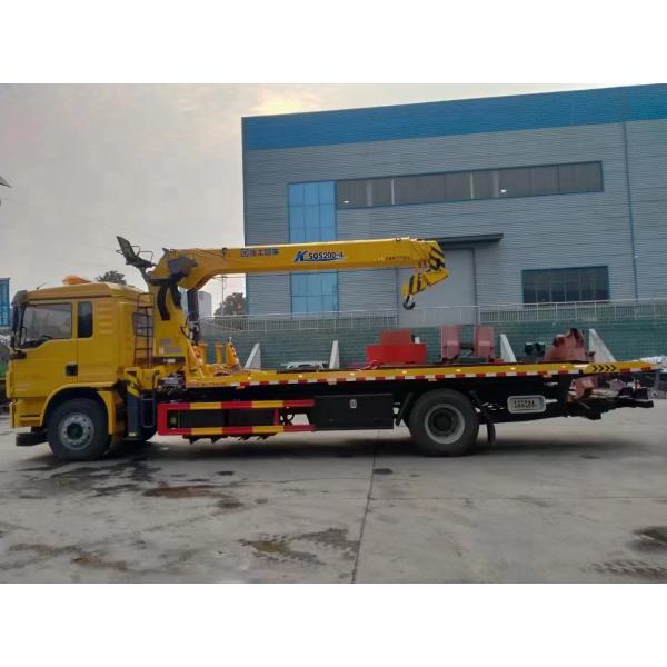 JMC Trailer With 8 Tons Towing Two Cleaning Vehicles Street Cleaning Vehicles