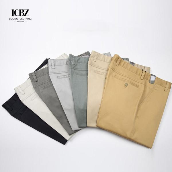Buy Men's Regular Fit Low Smart Side Pocket Dress Pant Suits with Straight Leg in Khaki at wholesale prices