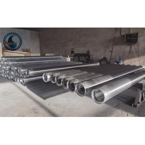 Quality SS304 6-5/8&quot; 1.5mm Slot Water Well Screen For 300M Depth Water Wells for sale