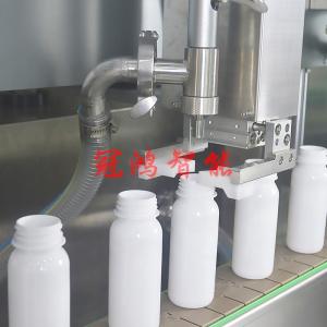 Automatic Plastic Glass Bottle Hand Wash Filling Machine with 304 Stainless