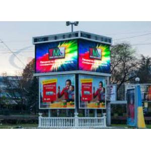 10mm Pixel Pitch Outdoor LED Billboard Display