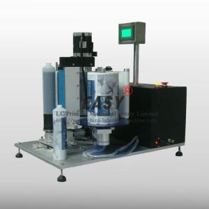 Quality Soft Tube Labeling Machine with Touch Screen for sale