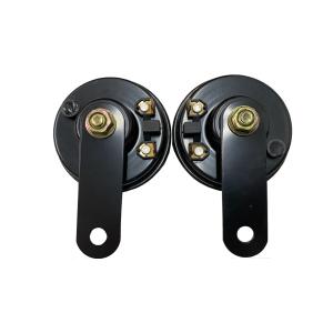 2 Way 12V Diameter 77mm Aluminum Disc Horn