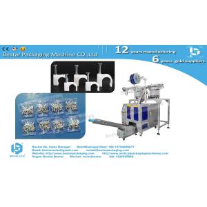 Nail-In Clips packaging machine with two counting vibration bowls