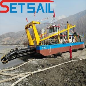 Max. Discharge Distance of 15 Kilometer Customized Cutter Suction Mud Dredger