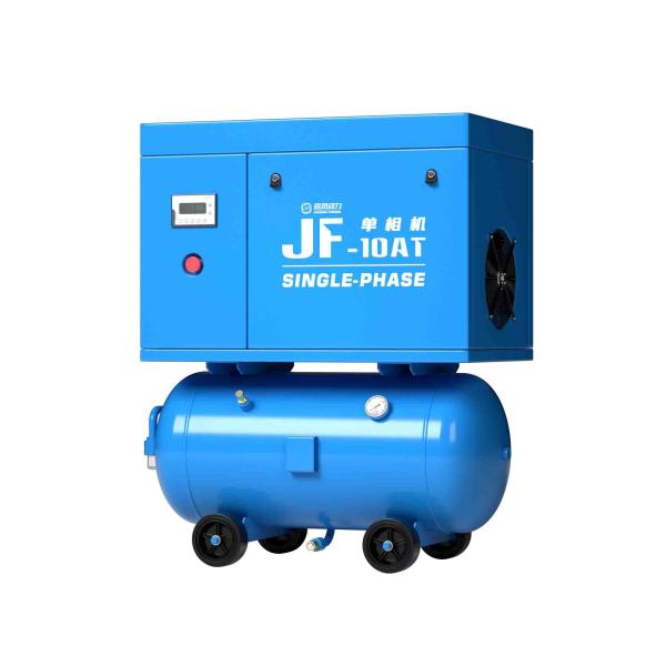 Water Cooled Integrated Screw Air Compressor 380V Industrial Screw Type Air