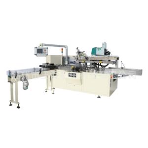 The Latest Full Automatic Box Tissue Paper Packing Machine , with servo motor