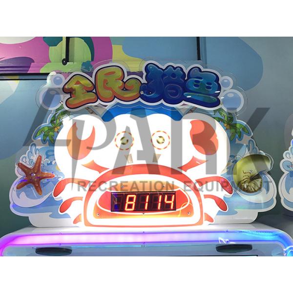 22 Inch Kids Coin Operated Game Machine Coin Operated Easy Operation