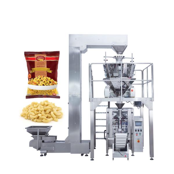 Buy Pouch 70Bags/Min 0.7Mpa Weigh Filler Packaging Machine at wholesale prices