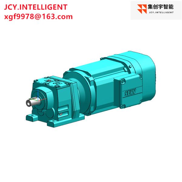 Buy 1.5KW Coaxial Inline Gearmotor Reducer R37 DRN90L4/ES7C at wholesale prices