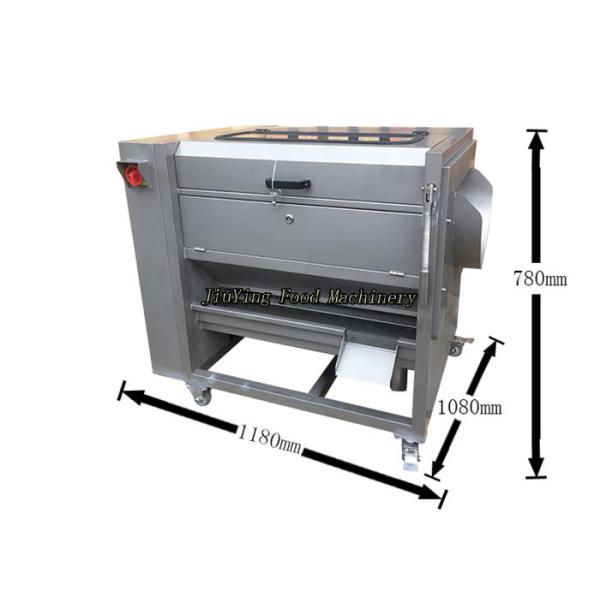 Buy Commercial Fruit Taro Carrot Onion Vegetable Washing And  Peeling Machine at wholesale prices