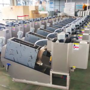Integrated Sludge Dewatering Machine Multi Disc Screw Press