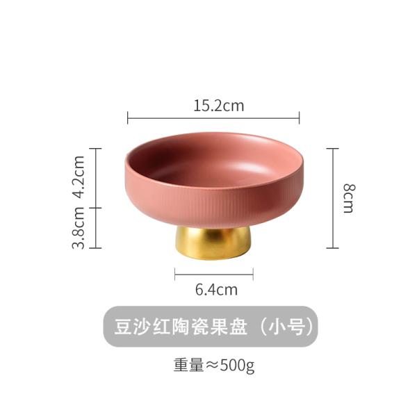 Modern Design Luxury Dessert Stand For Dry Fruits And Porcelain Dessert Plate