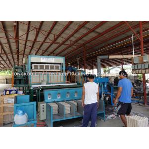 220V Automatic Egg Tray Machine With Multi - Layer Dryer Capacity 5000pcs / H