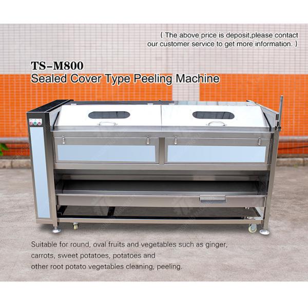 Wash Washer Washing Cleaning processing production Destoning Sealed Cover Type Peeling Machine Ginger Potato Carrot Taro Sweet potato Yam Saiko
