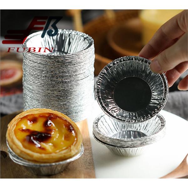 Buy Aluminum 20ml Brownie Foil Tray Wedding Personalized Design at wholesale prices