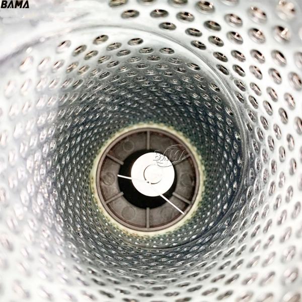 Glass Fiber Core Components Hydraulic Pressure Filter Element MF0062316 for Industrial