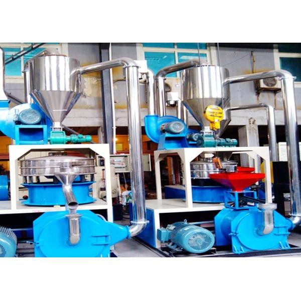 Buy ABS Plastic Powder Making Machine , Automatic Plastic Cutter Grinder 75kw at wholesale prices