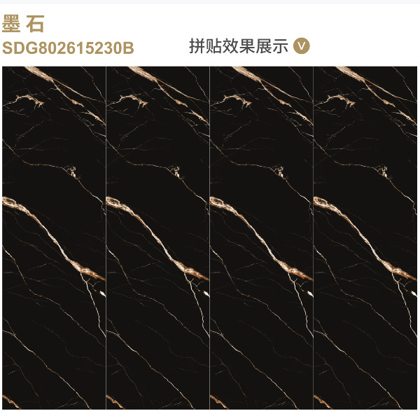 Buy Black Gold Inkstone Sintered Stone Tile 15mm Thickness Easy Maintenance at wholesale prices