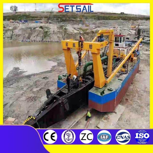 Full Automatic Rexroth Hydraulic 24 Inch River Sand Dredger
