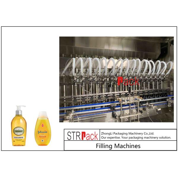 Liquid Filling Machines High Quality Automatic Simple Control Customizable Liter Bottle