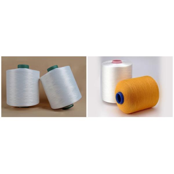 Strong White 150D/96F Polyester DTY Yarn For Cloth Sewing And Embroidery