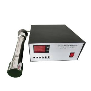China Liquid Tanks Piezoelectric Ultrasonic Transducer / Ultrasonic Immersible Transducers on sale