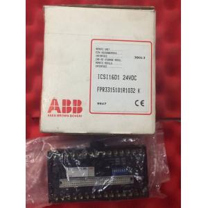 DSMB-01C | ABB plc module DSMB-01C *Fast-selling commodity*