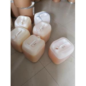 High Quality Immunity Enhancement reishi spore oil /Ganoderma spore oil