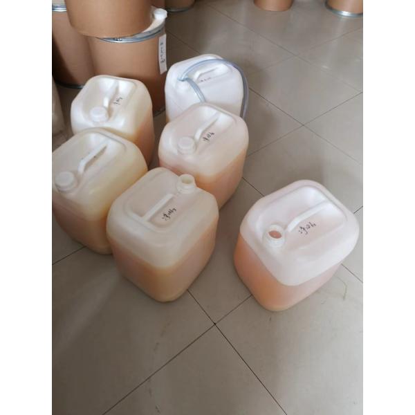 High Quality Immunity Enhancement reishi spore oil /Ganoderma spore oil