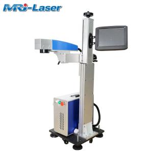 Online Laser Marking Engraving Machine , 30W Laser Engraving Marking Machine