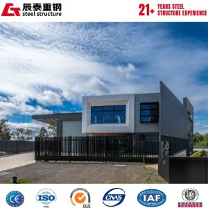 High Strength Flexible Adaptation Steel Structure Office Building