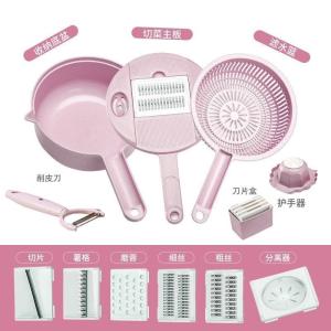 Vegetable Choppers Compact Style Slicer Bowl Shaped Multifunction Fruit Cutting