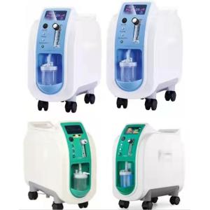 5Lmp Medical Oxygen Concentrator Respiratory Equipment Purity 96% 3 year