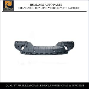 China Auto Engine Lower Cover OEM 5370B066 2013 Mitsubishi Outlander Compatible on sale