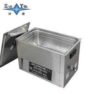 Digital Degassing Ultrasonic Cleaner Industrial Grade Sweeping Frequency