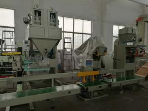 China Bag Filling Sealing Packing Machine Automatic Packaging Production Line on sale