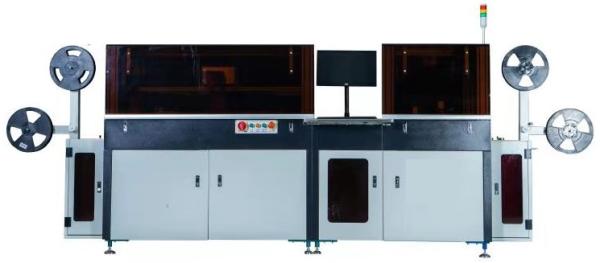 Buy Contact IC Chip Pre Personalization Machine Preperso And Initialization Machine at wholesale prices