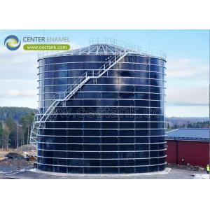 Quality GFS Food Production Silos: Hygienic, Sustainable, and High-Performance Storage Solutions by Center Enamel for sale